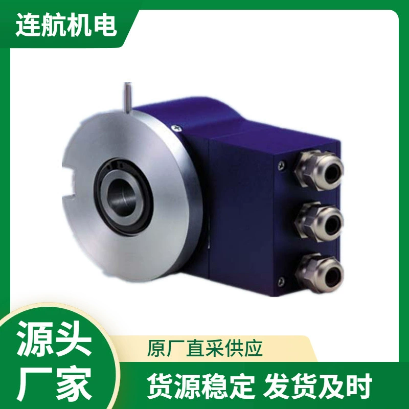 Германский кабельный блок RESATRON RSG10 с энкодерной муфтой