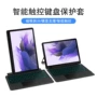 三星蓝牙s8pluss7fe键盘