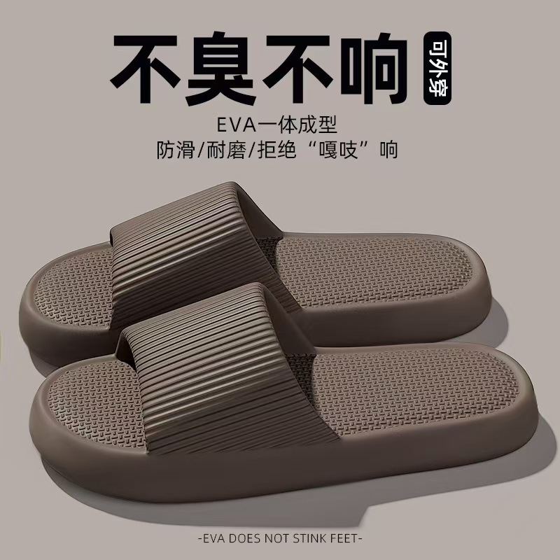 커피 (스트라이프)