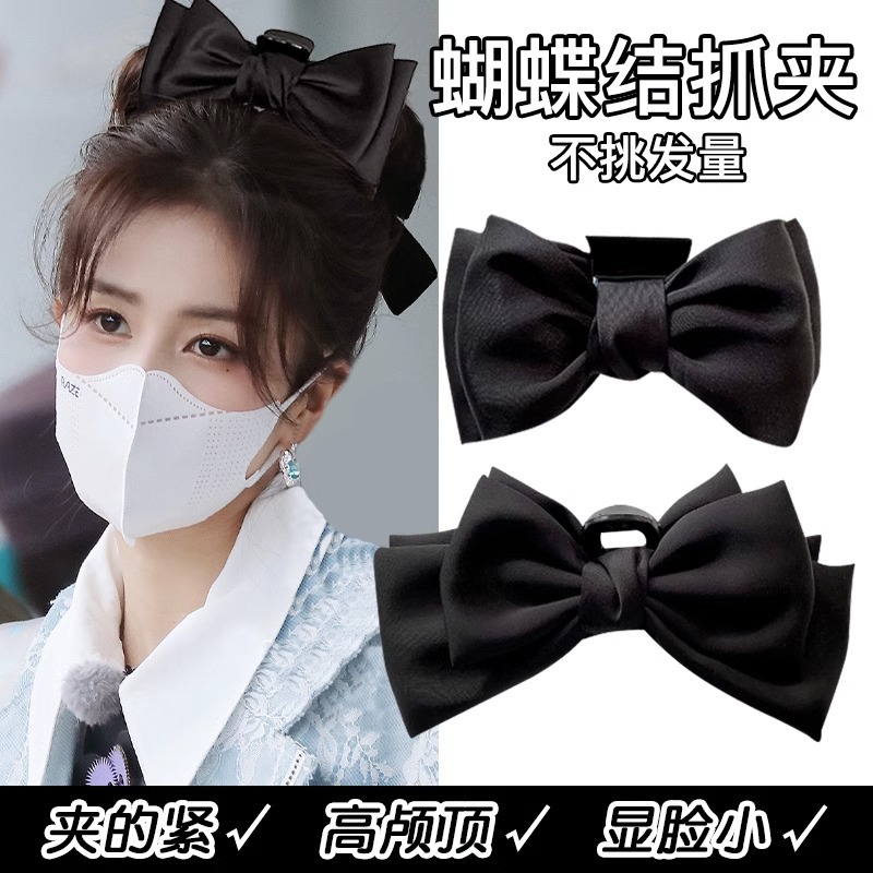 Large butterfly clip hair pin for women, black hair clip at the nape of the neck, shark tooth hair clip, fashion hair accessory, 2023 new hair pin.
