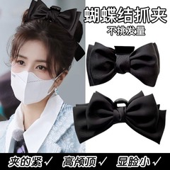 Large butterfly clip hair pin for women, black hair clip at the nape of the neck, shark tooth hair clip, fashion hair accessory, 2023 new hair pin.