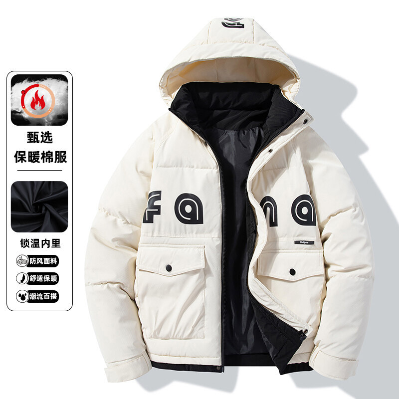 Abrigo acolchado de algodón con capucha gruesa para hombre 2024 invierno nuevo estilo ropa de hombre moda juvenil casual simple abrigo de algodón cálido