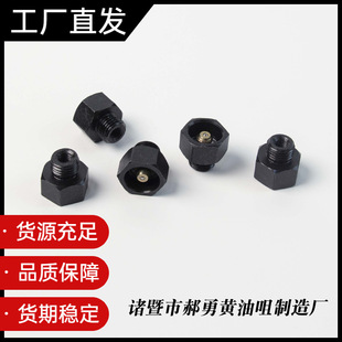 �_��M12&times;1.25 �T�ߏS��ֱ��