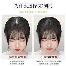 �ֿ�3D��ʽ�����ٰl�^��a�lƬ�ٰlƬ��Ȼ�o�����l���՚�ل���Ƭ