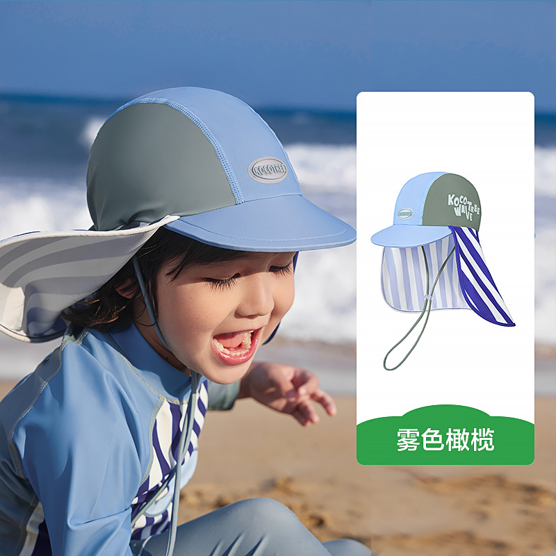 KK Tree Gorro de baño con protección solar para niños Clase A UPF50 Gorro de cuello de playa para niños y niñas de secado rápido Chal de bebé Gorro de visera