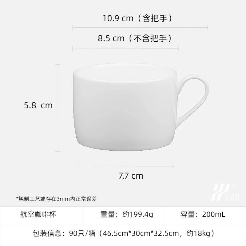 Tazas de café de cerámica, tazas y platos, tazas de agua para el hogar, regalos de té de la tarde blanco puro, cubiertos de oficina