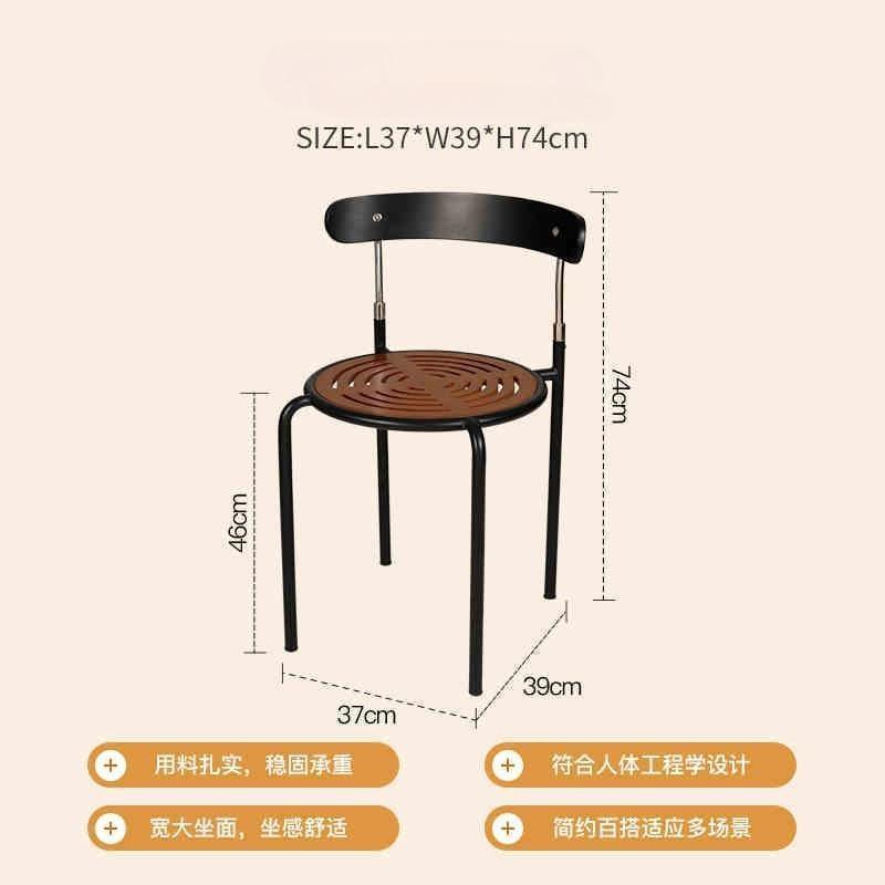 法式复古全实木餐桌椅靠背餐椅中古休闲家用酒店藤编椅子网红凳子|undefined