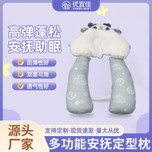 С���냺������ ���������ރ�ͯ�� �p������ļ�ͨ�Ì���������