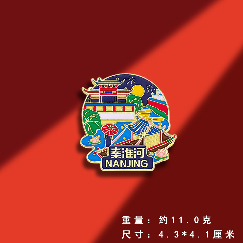 オリジナル観光スポットシリーズブローチバッジ中国風観光地区記念品観光地区出店商品|undefined