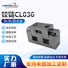 CL036q 늙iCiq朙CеqCL036i