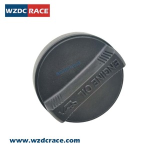 12180-0H020 is suitable for Toyota Helax Sea Lion oil filling cap oil cap 121800H020