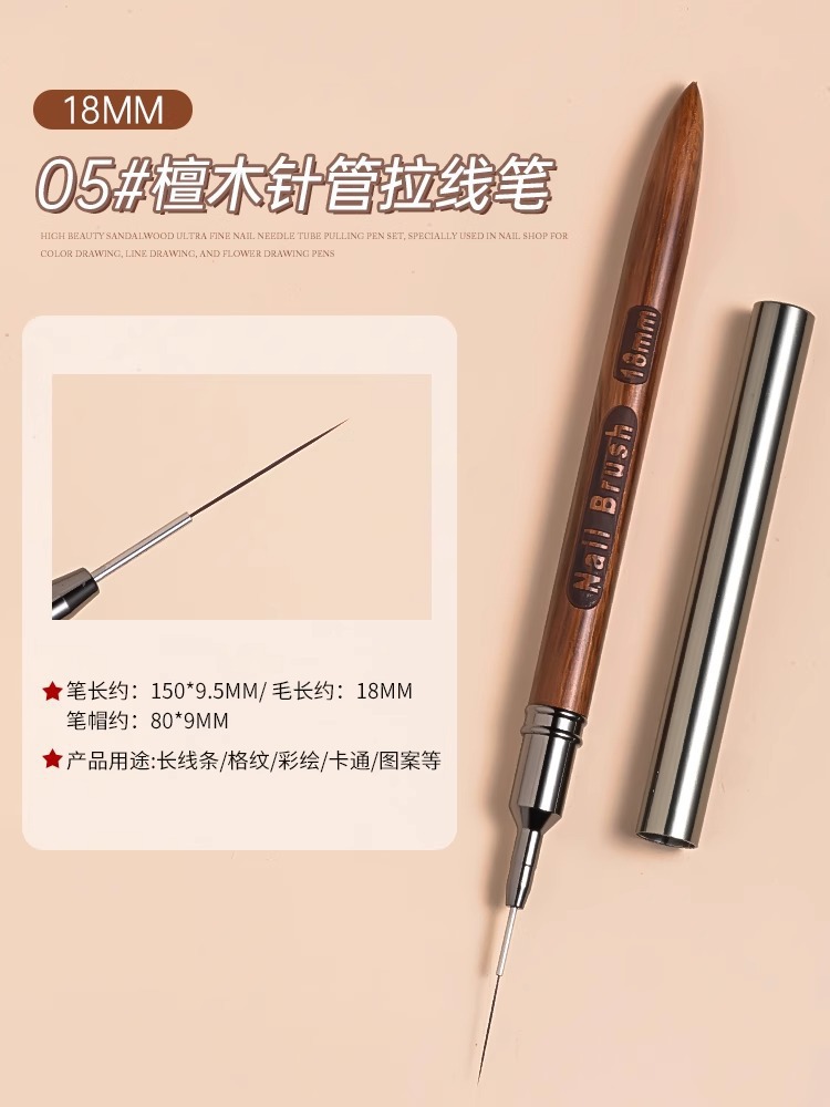 G j–33#[ebony drawing pen 18mm]