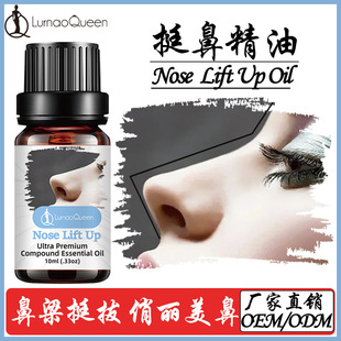 10ml����ͦ�� �o�� �N�� �ݱ� ¡�ǰ�Ħ�������ܱ��ͿsС���^����