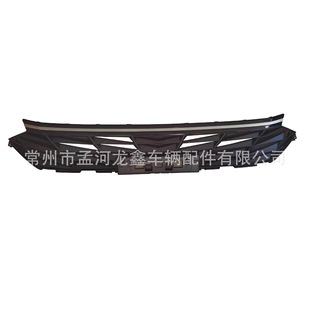 适用于现代2024款伊兰特前杠中网 86350-BU500-阿里巴巴