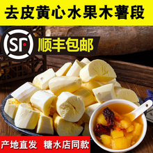 �V���S��ˮ��ľ����ˮ���ƷȥƤ���r����ЉK������ǽ���ֱ�l