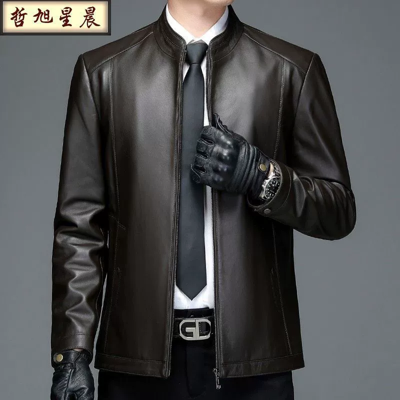 Jacket, autumn set, for middle age
