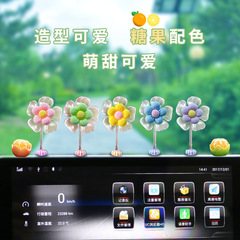 [Products on the list] Car ornaments, shaking head, small flowers, car ornaments, center console accessories, window swing springs