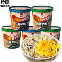 ��ʿ���D�_�w�����r����u�z�������ը�����������ʳ����