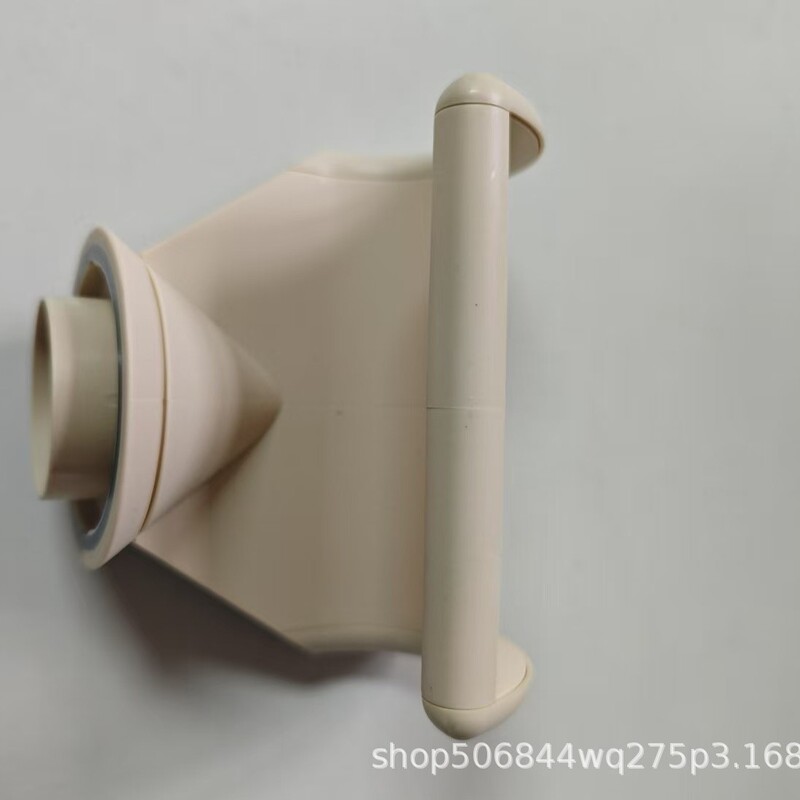 适用戴森高速吹风机风嘴顺滑造型专业扩散烘干罩电吹风配件多功能|undefined