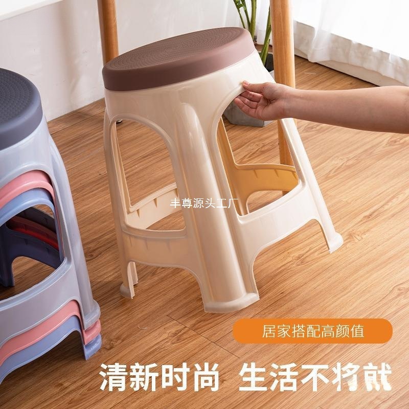 家用登高凳子方圆凳40cm45cm高熟胶方凳板凳熟胶大号朔料熟料便携|undefined
