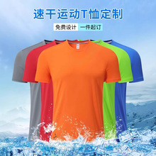 �ٸ�t������logo���乤�����Ļ�������ܲ������������˶���ӡ��