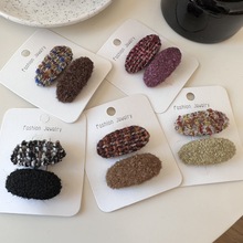 ﶬëqlAŮllAgAë߅AlAСLA