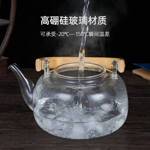 Factory direct sales bamboo handle kettle, heat-resistant glass teapot, household teapot, health kettle, electric ceramic stove, teapot