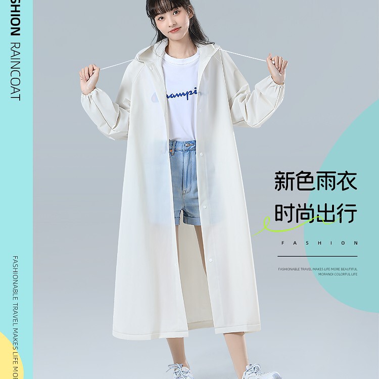 Eight-Piece Set of Essential Mountaineering Artifacts, a Complete Set of Travel Supplies, Portable Thickeneded Raincoat, Outdoor Hiking and Climbing