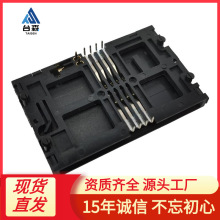 ICMUP-C801 _ 8PֱʽC픺ICֱʽ۽Ӳl