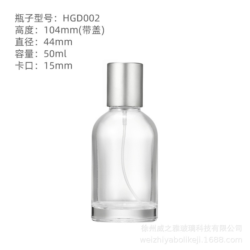Juego de laboratorio 50ml; transparente; vidrio