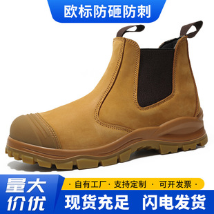 �W�˄ڱ�Ь�з��ҷ���һ�_���ʹ�����Ь�Ў��^��ţƤ�Р�����ȫѥ