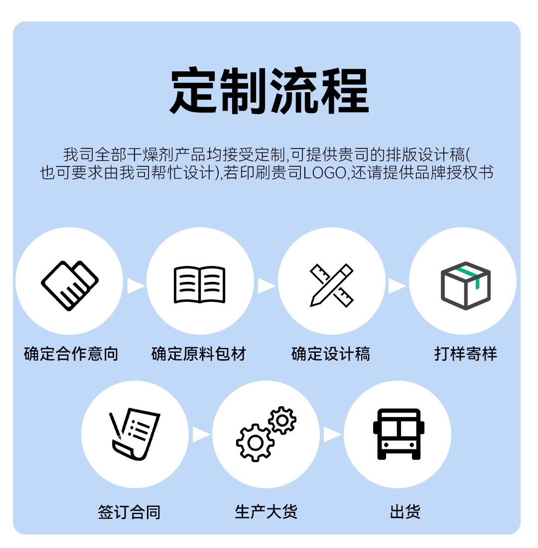 101-拷贝_12.jpg