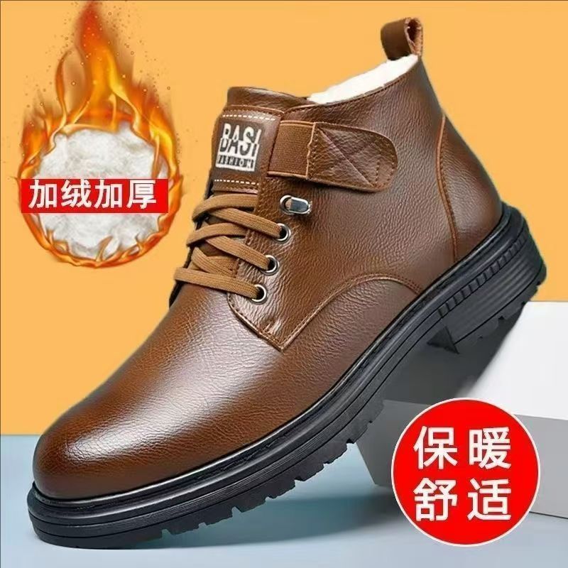 2026 Men's Shoes with Added Fleece and Thickened Snow Boots, Men's Non-Slip, Wear-Resistant, Cold-Resistant, Warm Cotton Shoes, Martin Boots