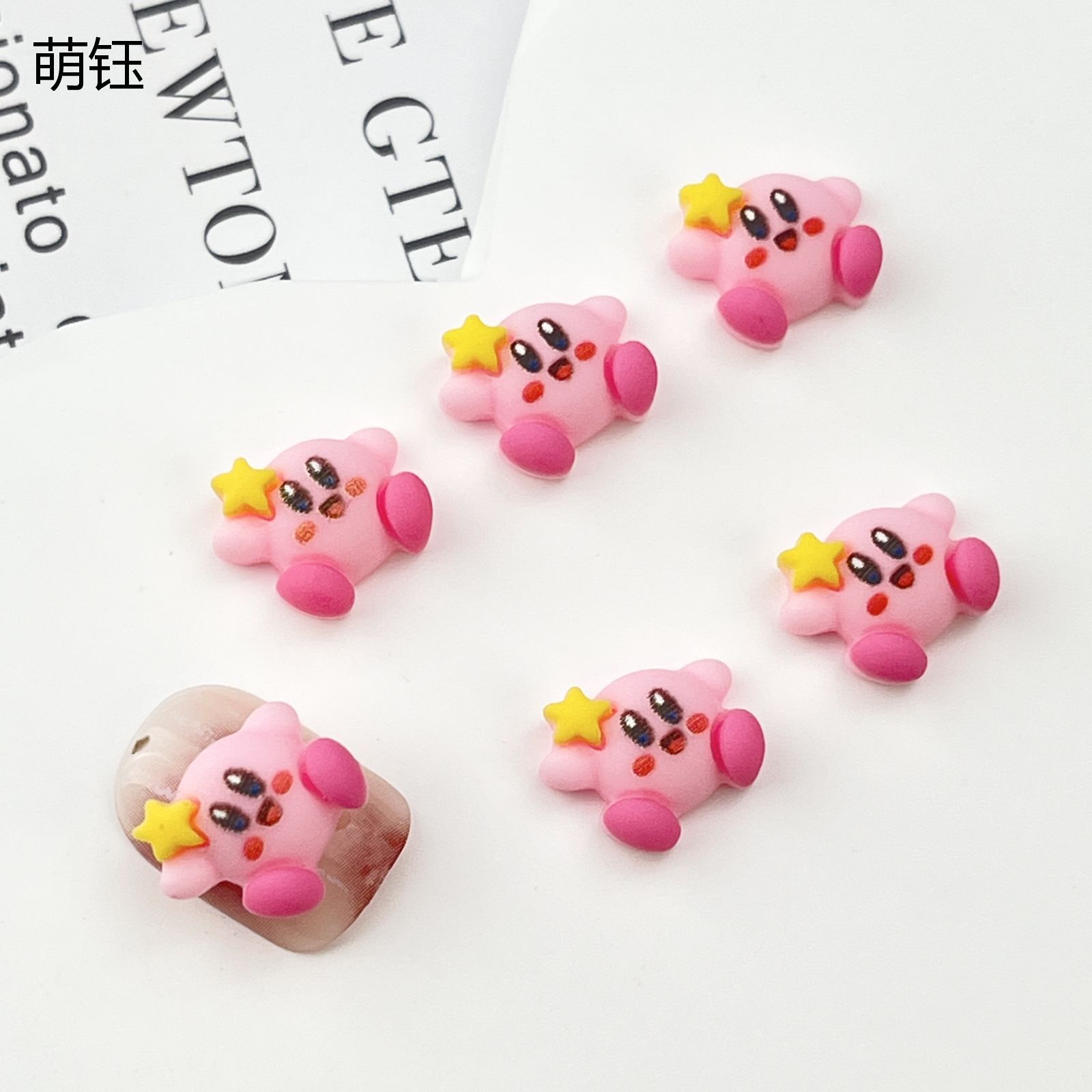 321503 스타 스타일 1가지 단색