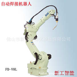 日本OTC焊接机器人 FD-V8L地面侧挂机器人6轴加长臂工业机器人V6L