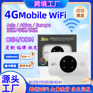 4G�S��WiFi늳�3000������ɫ�@ʾ���ɲ�SIM��150M��yʽ·����