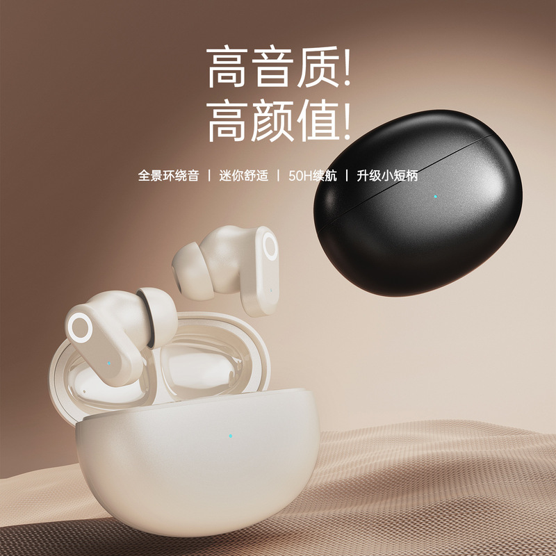 Cross-Border New Model X3 Wireless Bluetooth Earphones, In-Ear, Short-Stem, Mini, Noise-Cancelling, High-Quality Sound, Long Battery Life, Sports Cross-Border New Model X3 Wireless Bluetooth Earphones, In-Ear, Short-Stem, Mini, Noise-Cancelling, High-Quality Sound, Long Battery Life, Sports