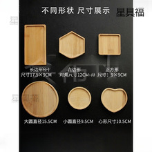 diy�Rِ�˱��|ľ�|������߅�λ�Ӳ�ɫ��ľ�����������λ�ƿ��ͯ