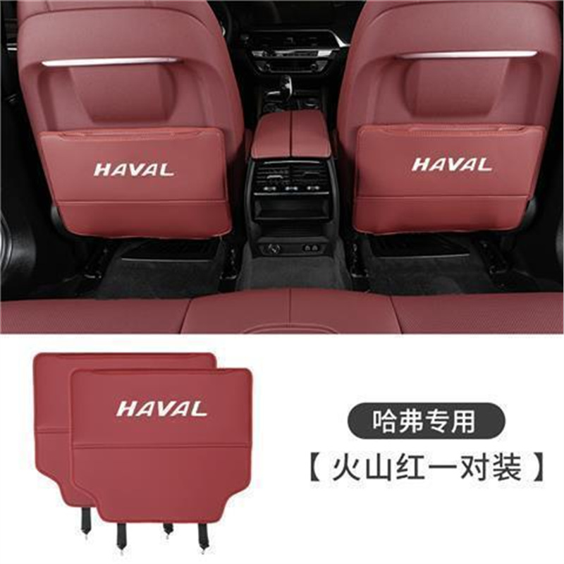 Great Wall – Anti-Kick Pad For Great Chair back anti-kick pad - haval-seat-anti-kick-pad-volcanic-red