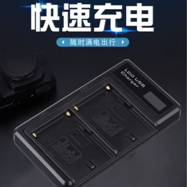 相机电池;补光灯;相机充电器