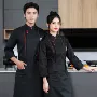 酒店饭店餐饮烘焙师工作服