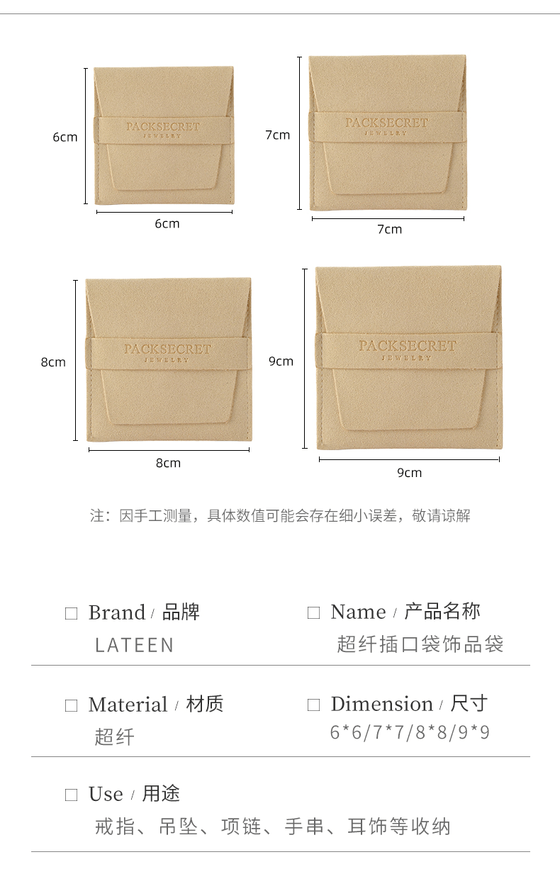 O1CN01hNpyCp1GVDMVVHzUj_!!2207945680627-1-cib.gif?__r__=1736996001955