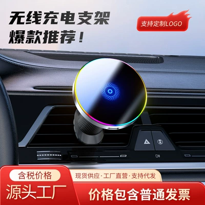 Yu9 Strong Magnetic Adsorption Car phone holder