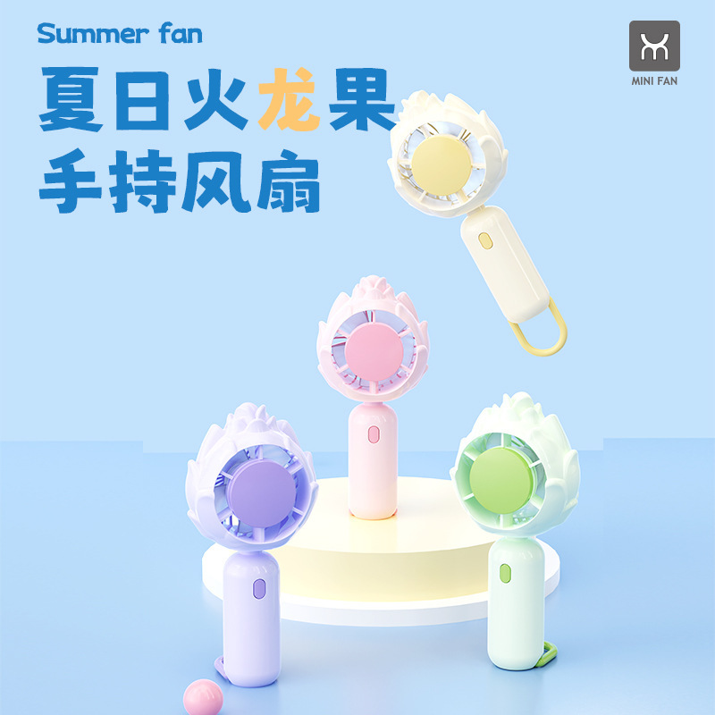 新しい点滴パンダハンドヘルドミニファン携帯電話ベースデスクトップ充電ポータブルストラップファンカスタマイズ|undefined