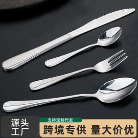 勺、调羹;西餐刀叉勺;烹饪勺铲