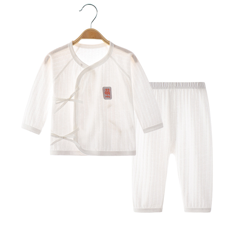婴儿内衣夏季薄款无骨新生儿衣服纯棉套装长袖空调服宝宝睡衣夏