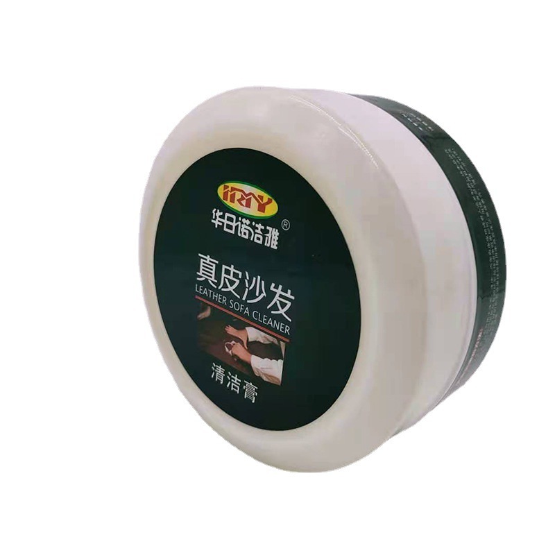 ソファー看護油革具保守油家庭用多機能洗浄クリーム皮革修復ソファークリーム皮質ドライクリーニングクリーム|undefined