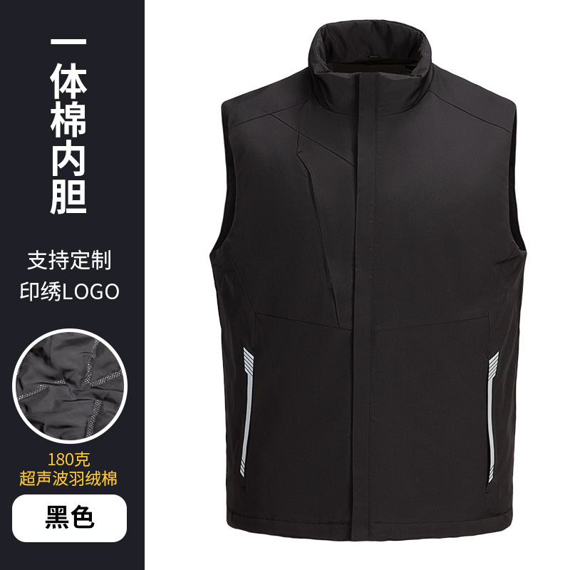 Moda de otoño e invierno ropa de trabajo cálida grupo actividad de construcción ropa a prueba de viento y a prueba de lluvia al aire libre abajo Chaleco de algodón personalización