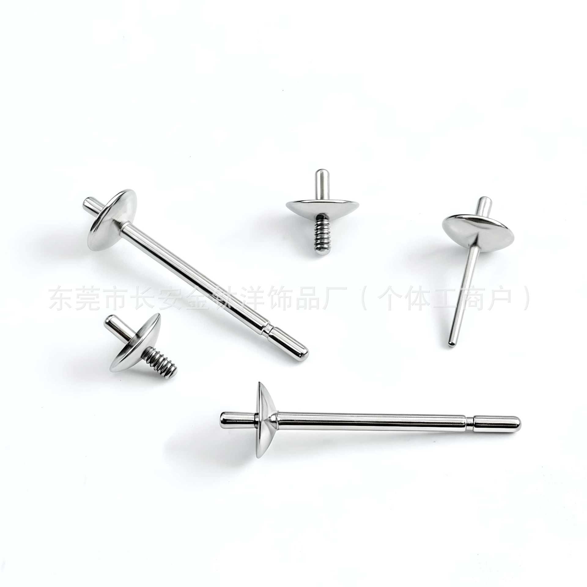 F136 Titanium Pearl Seat DIY Bowl Needle Support Earrings Ear Stud G23 Titanium Alloy Body Piercing Jewelry detail image 9
