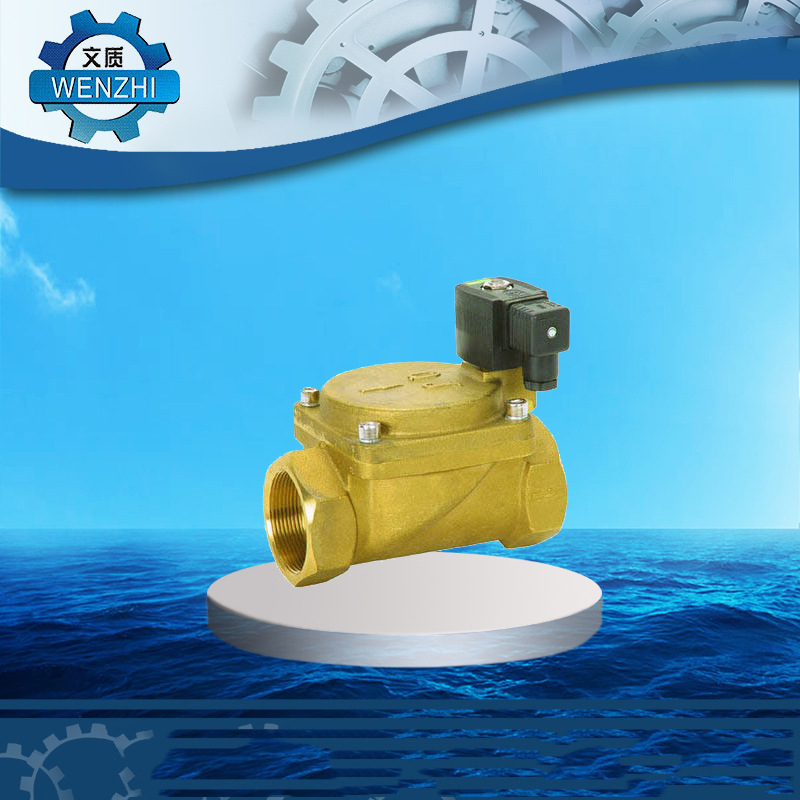 厂家热销 ZCS空气 水电磁阀 高压直通电磁阀